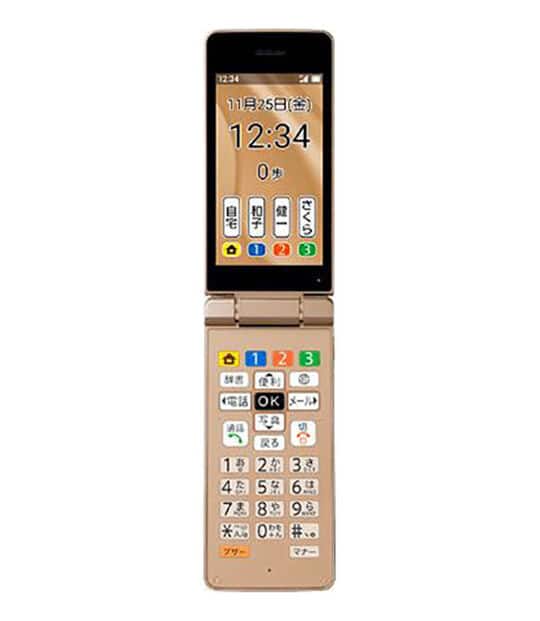 ☆SoftBank かんたん携帯11 A207SH ゴールド SIMロック解除済 【公式通販】