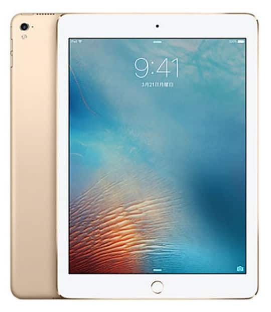 iPad 第5世代 Wi-Fi+Cellular 32GB 2017年春モデル SIMフリー 中古価格