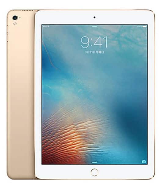 価格.com - Apple iPad Pro 10.5インチ Wi-Fi 256GB 価格比較