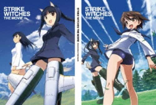 ゲオ公式通販サイト/ゲオオンラインストア【中古】1．涼宮ハルヒの