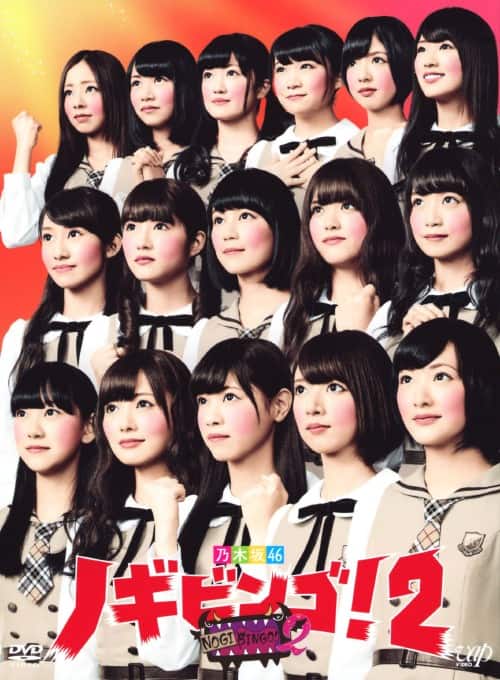 ゲオ公式通販サイト/ゲオオンラインストア【中古】2