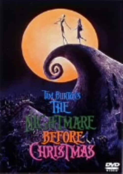 ゲオ公式通販サイト/ゲオオンラインストア【中古】ナイトメアー