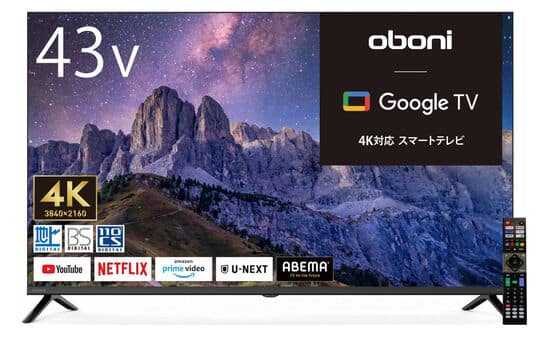 ゲオ公式通販サイト/ゲオオンラインストア【新品】ASTEX 4K