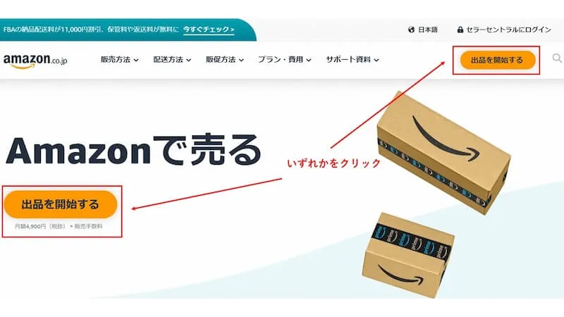 Anybuy公式アカウント1号機ページ Anybuy公式アカウント1号機 - メルカリ