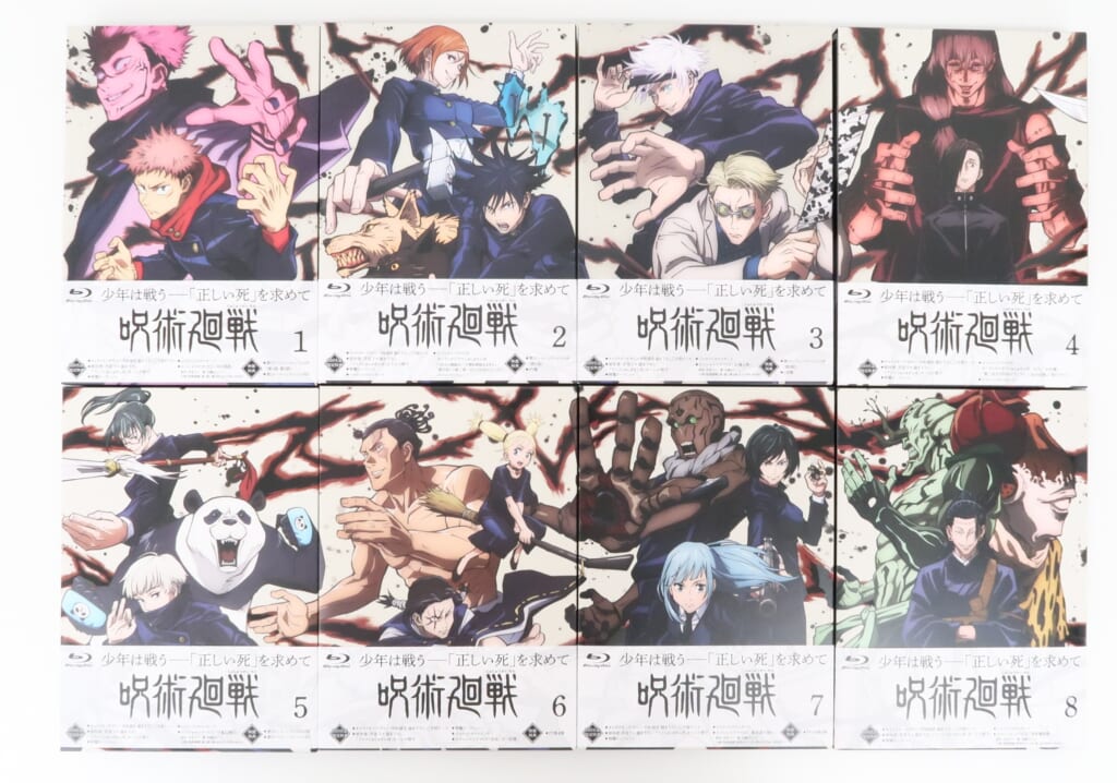 呪術廻戦 全巻ピンズセット(額縁付き) 限定 呪術廻戦 全巻ピンズセット