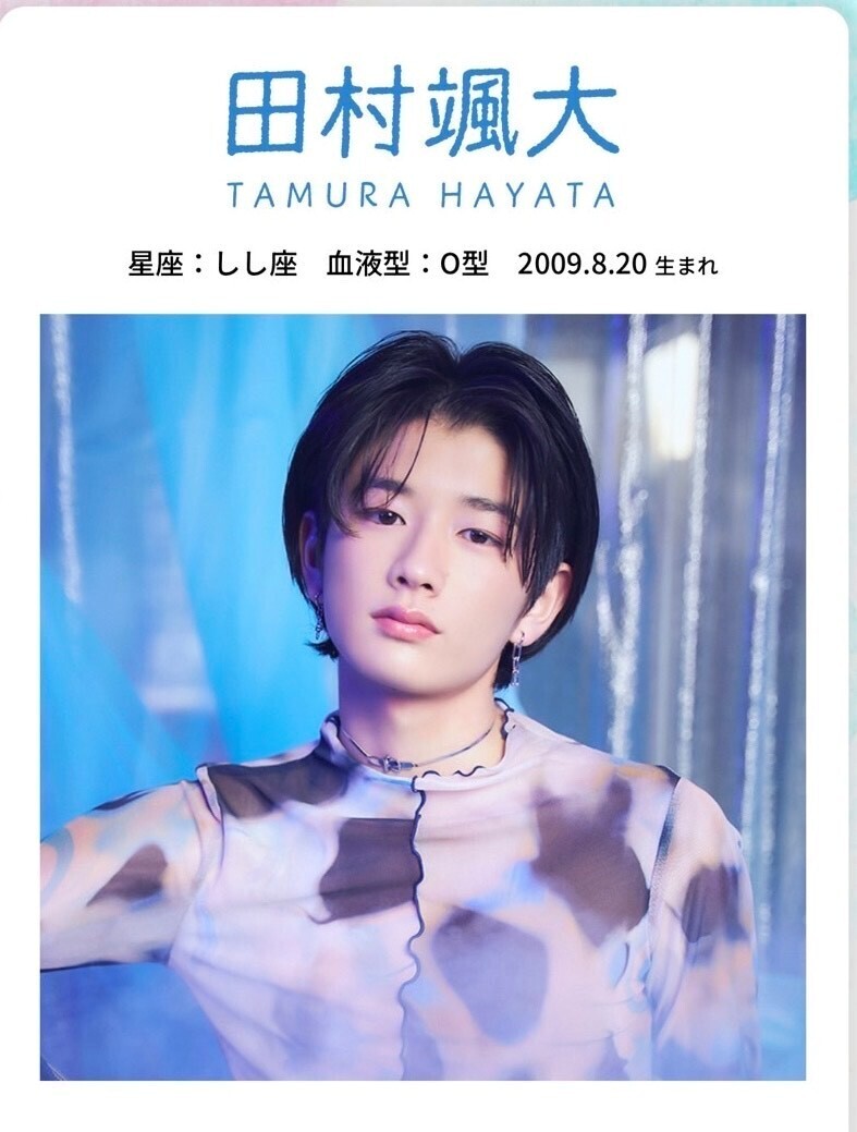 BOYZTERIOSとその先 | EBiDAN NEXT オフィシャルサイト