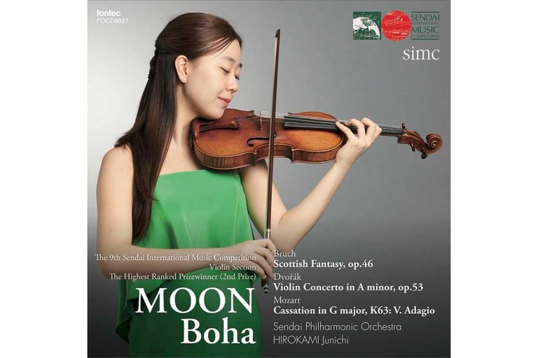 マゼール指揮のベートーヴェン交響曲全曲演奏会を3D放送 – ぶらあぼ