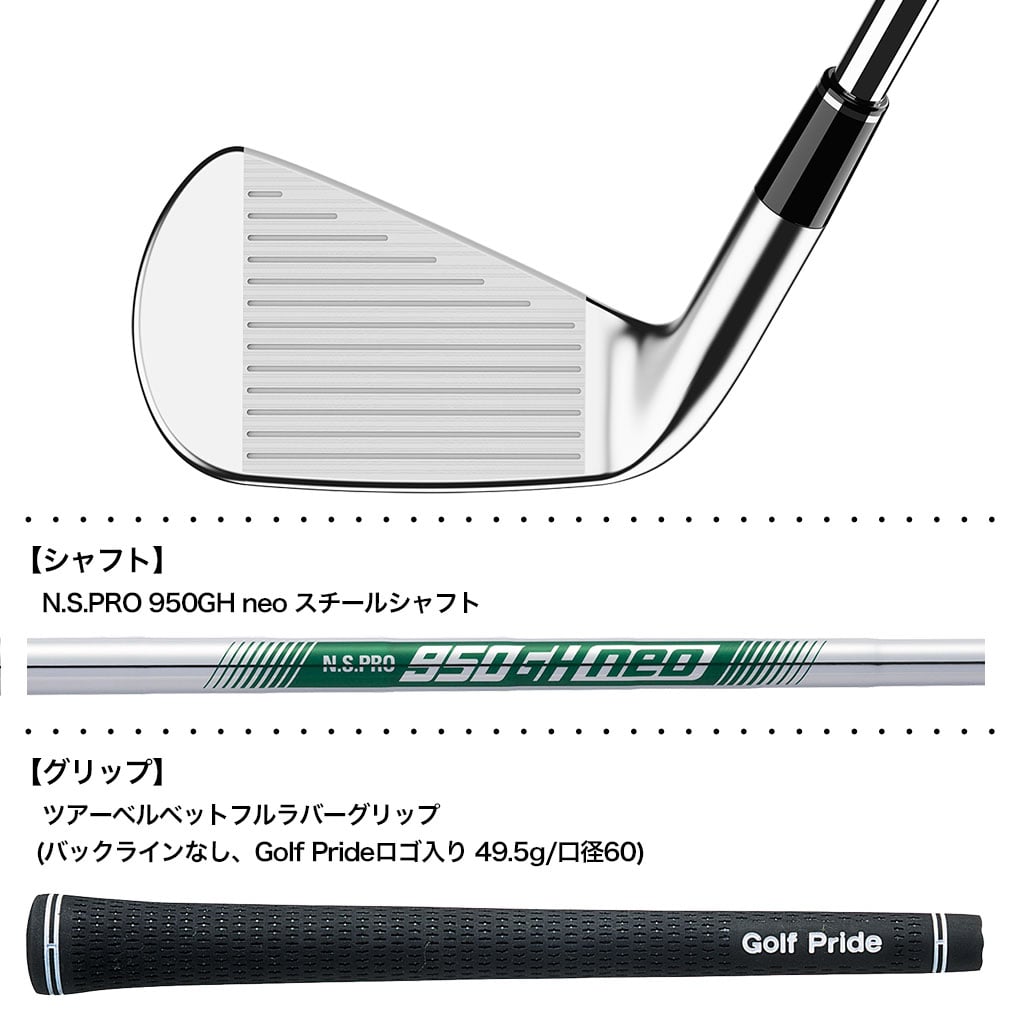 スリクソン SRIXON ZXi4 アイアン 5本セット(6I-9I,PW) メンズ 右用