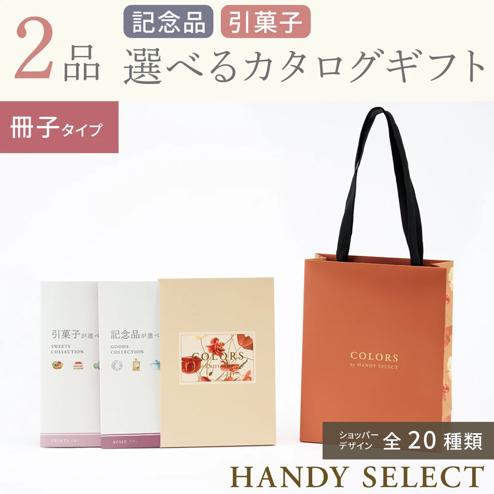 ポティエ【裁断済み】書籍4冊セット ポティエ【裁断済み】書籍4冊