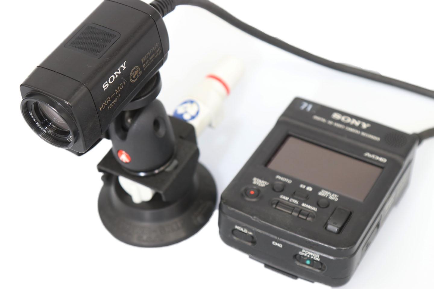 SONY HXR-MC1 デジタルHDビデオカメラ Sony HXR-MC1 Digital HD Video