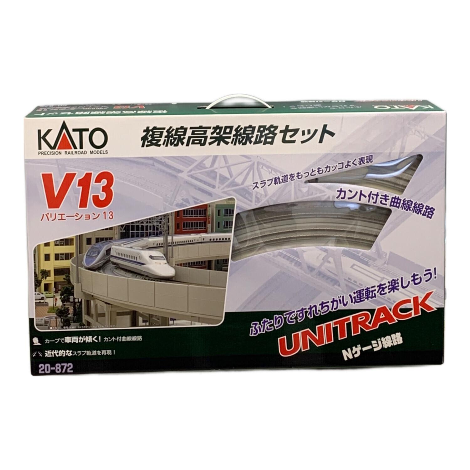 KATO (カトー) Nゲージ ※現状販売 V13複線高架線路セット｜トレファク