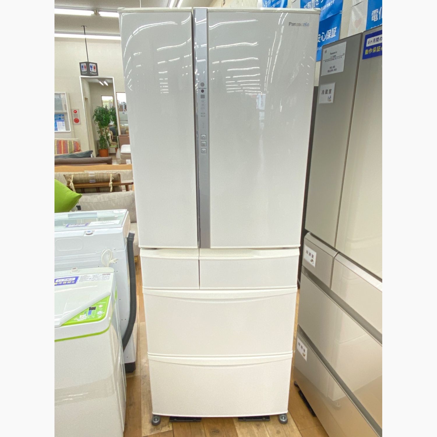 安心の6ヶ月保証】Panasonicの2ドア冷蔵庫 安心の半年間保証付！！【