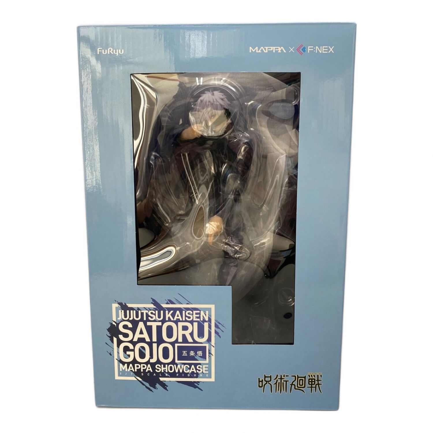 F:NEX限定五条悟 -無下限呪術- 1/7スケールフィギュア