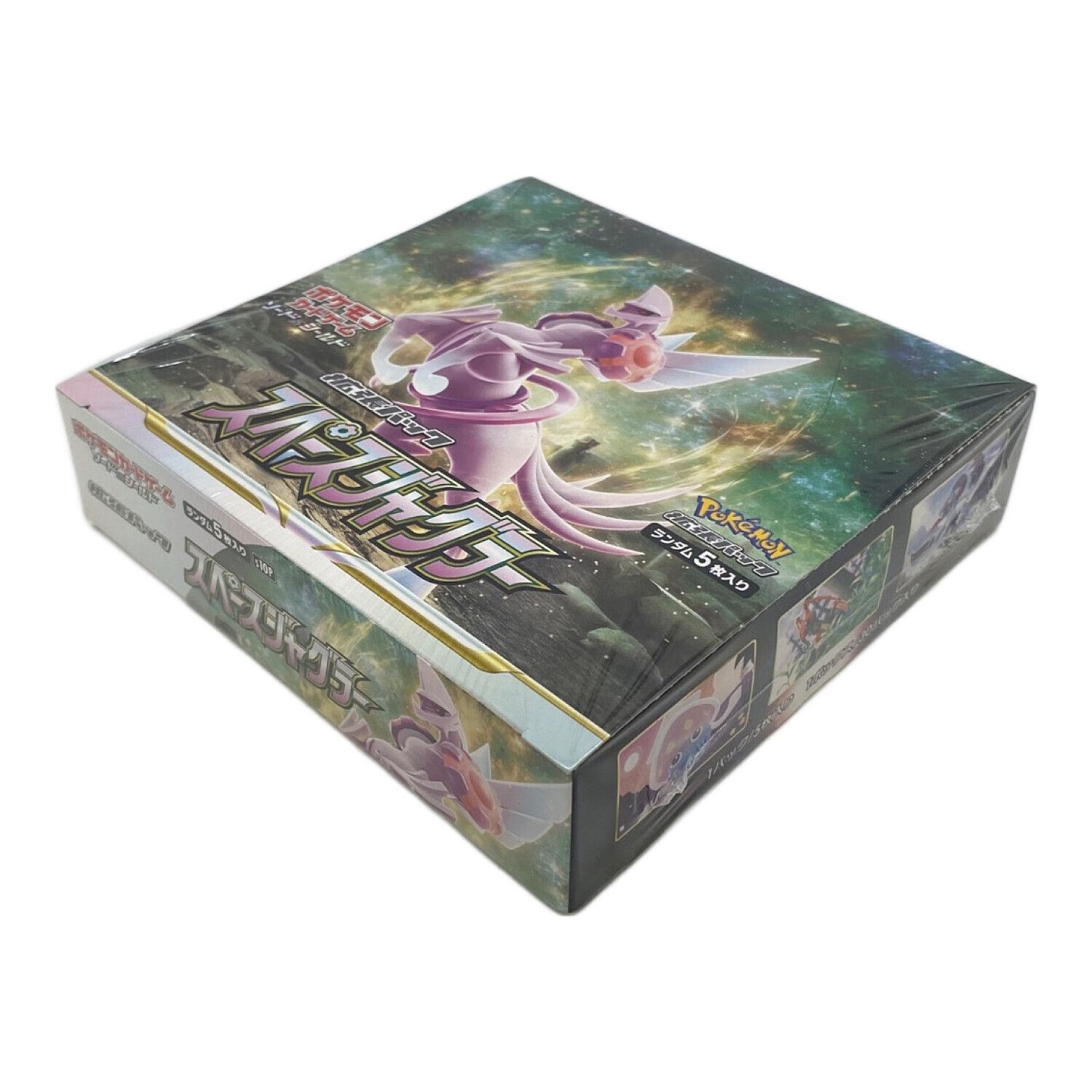 ポケモンカード スペースジャグラー 2BOX シュリンク付き パック未開封