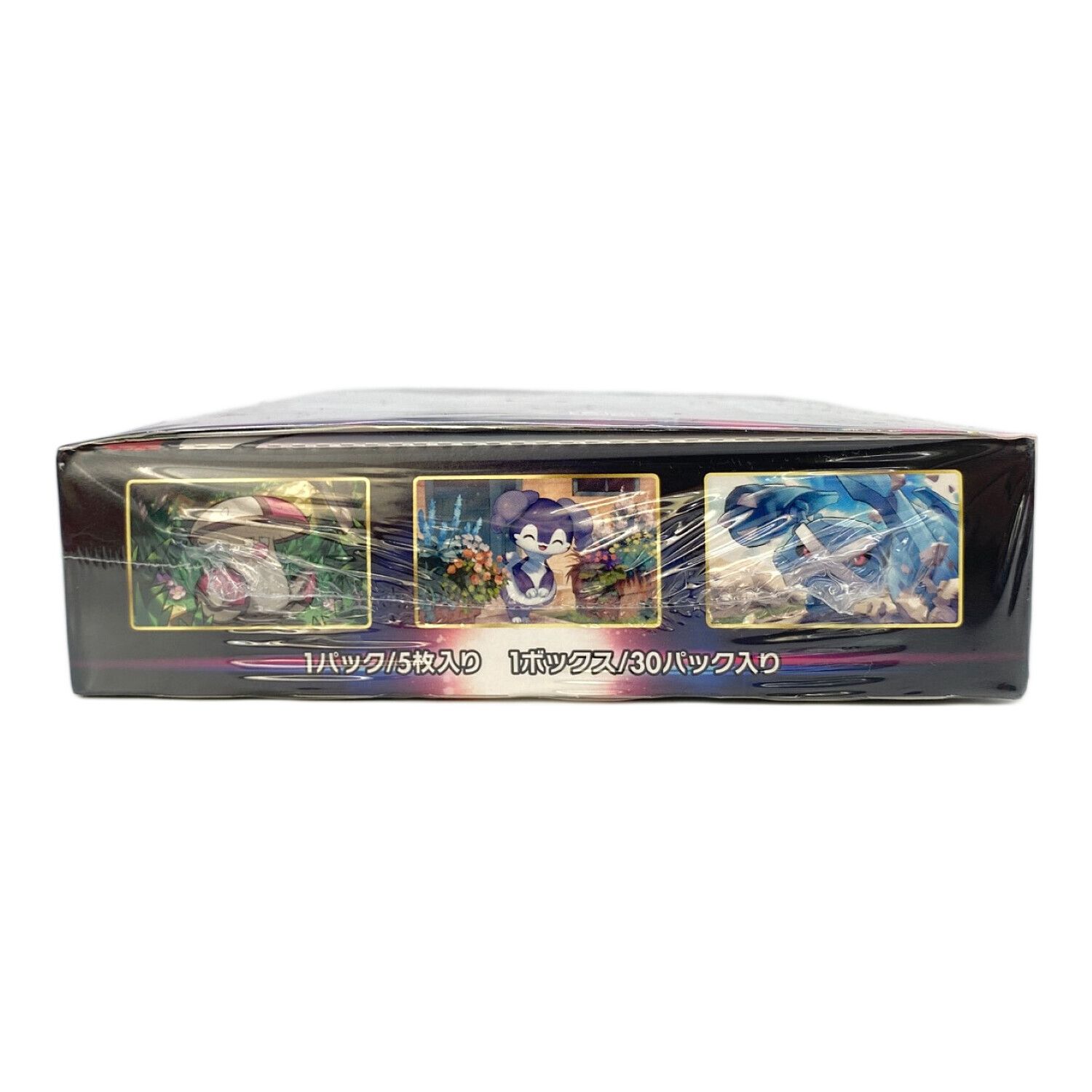 配送 ポケモンカードゲーム ロストアビス BOX シュリンク付き ポケモン