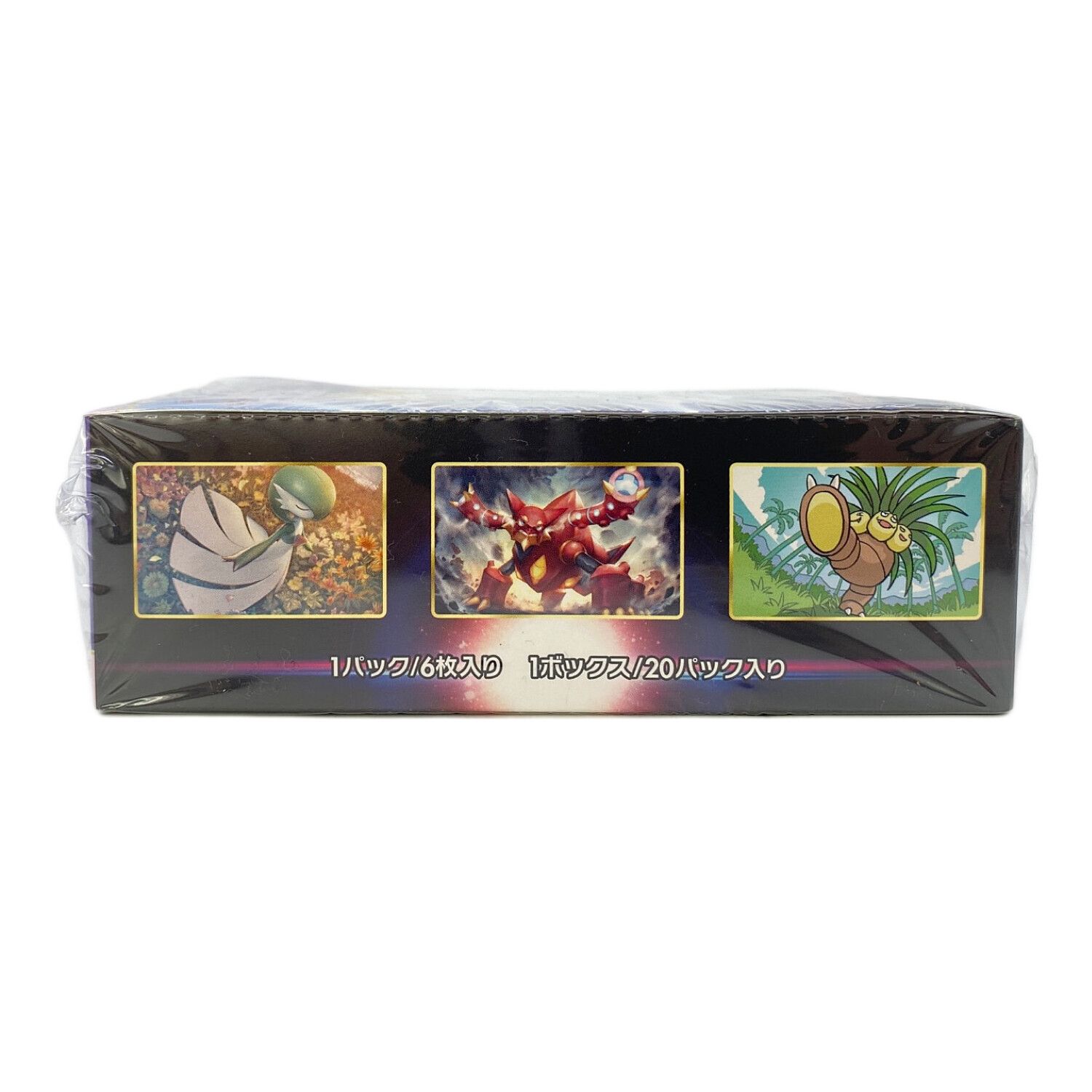 新品未開封 パラダイムトリガー BOX シュリンク付き ポケモンカード