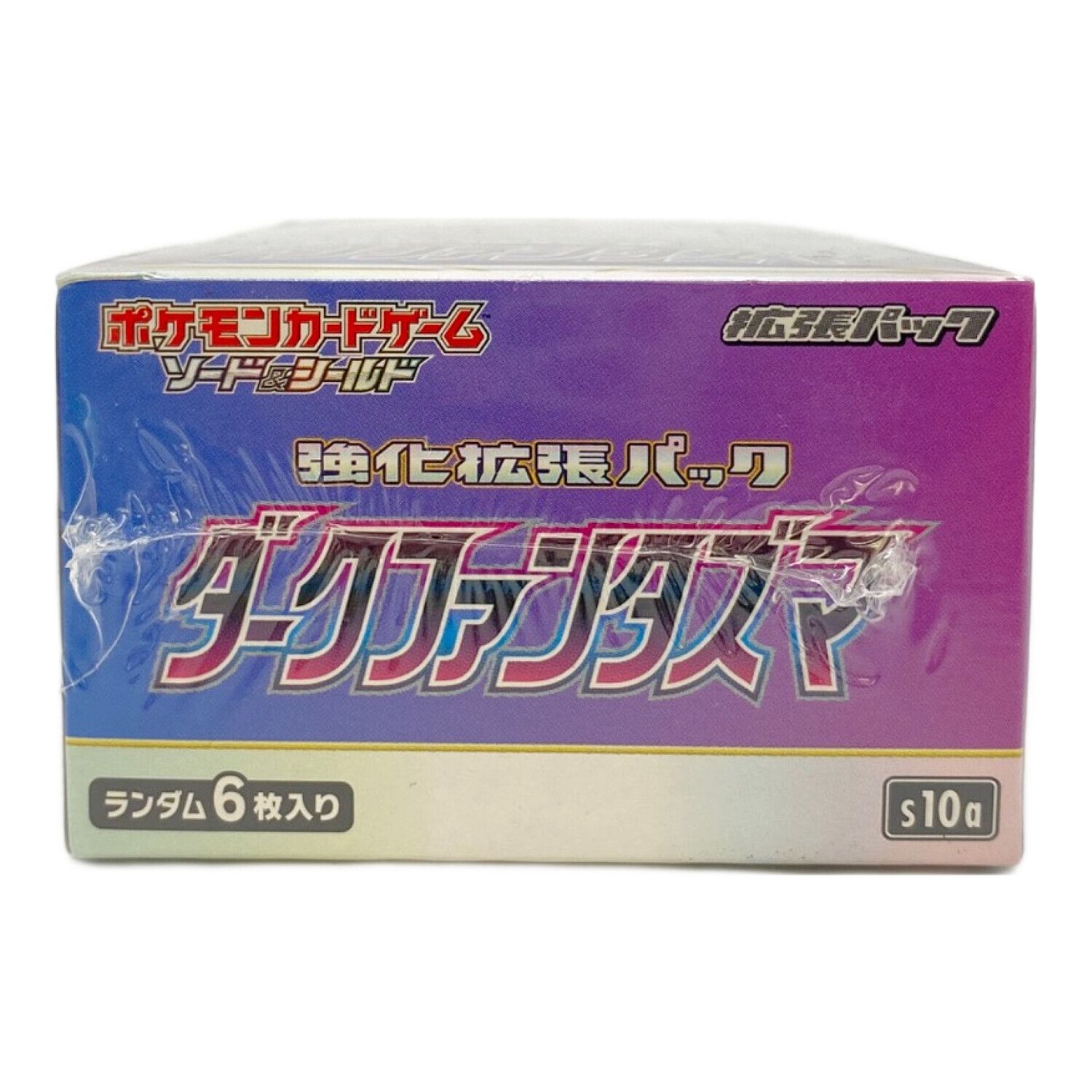 ポケモンカード ダークファンタズマ シュリンク付き BOX ポケモン
