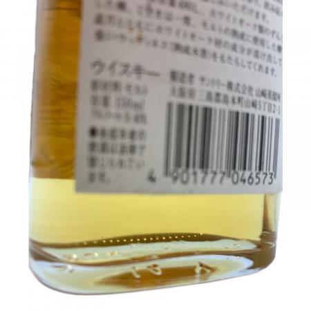 サントリー ウィスキー 150ml 山崎蒸溜所 8年原酒 パンチョン樽貯蔵 未