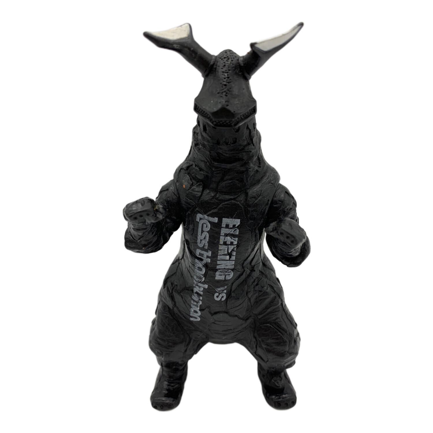 リム エレキング ソフビ ウルトラマン 怪獣 リム エレキング ソフビ