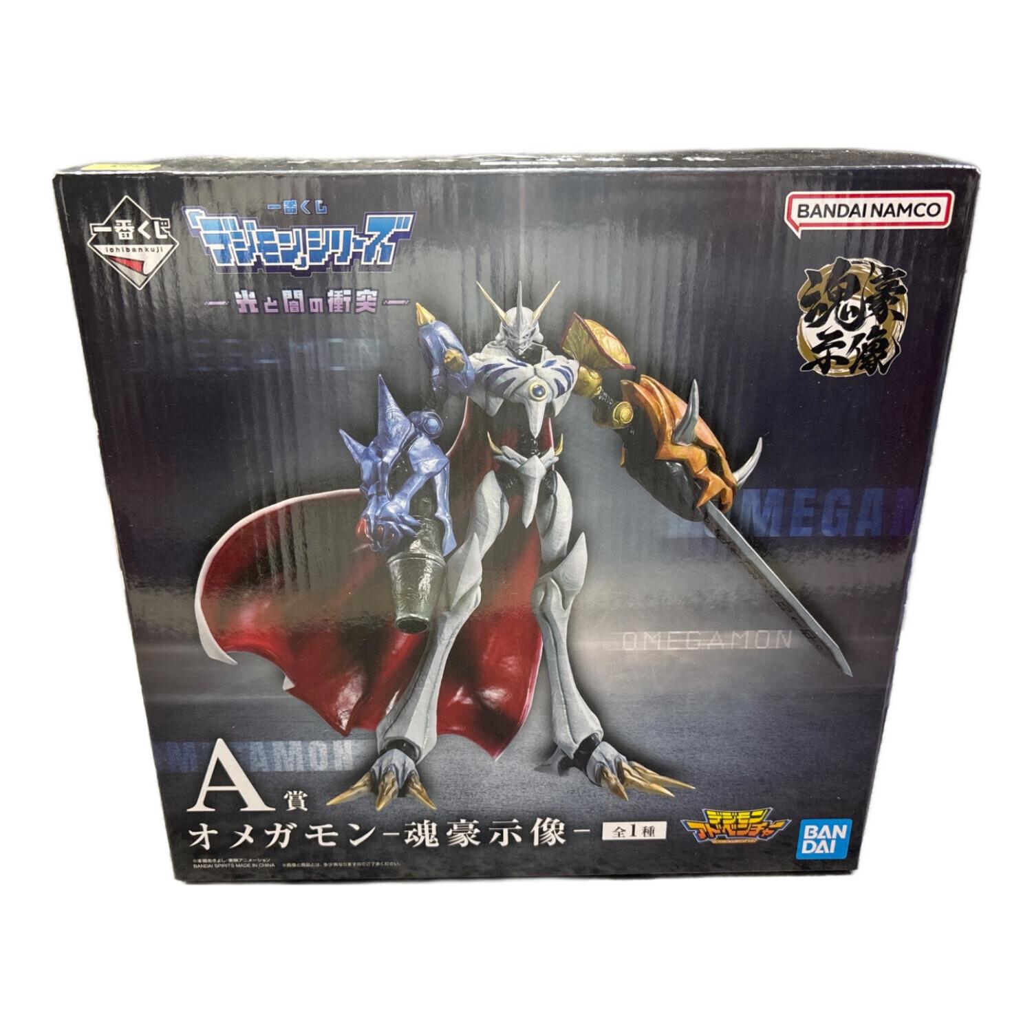 デジモン フィギュア オメガモン 魂豪示蔵 A賞｜トレファクONLINE