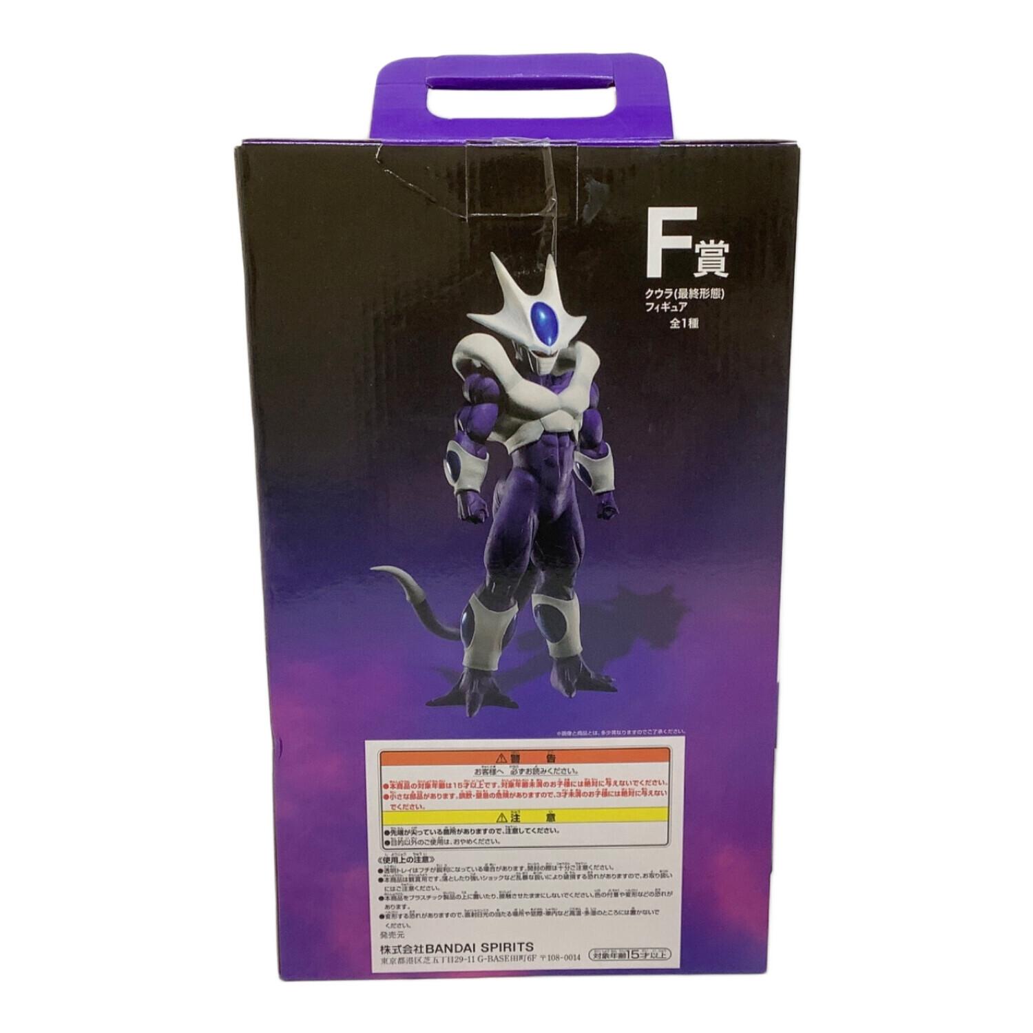 BANDAI (バンダイ) フィギュア クウラ(最終形態) 「一番くじ