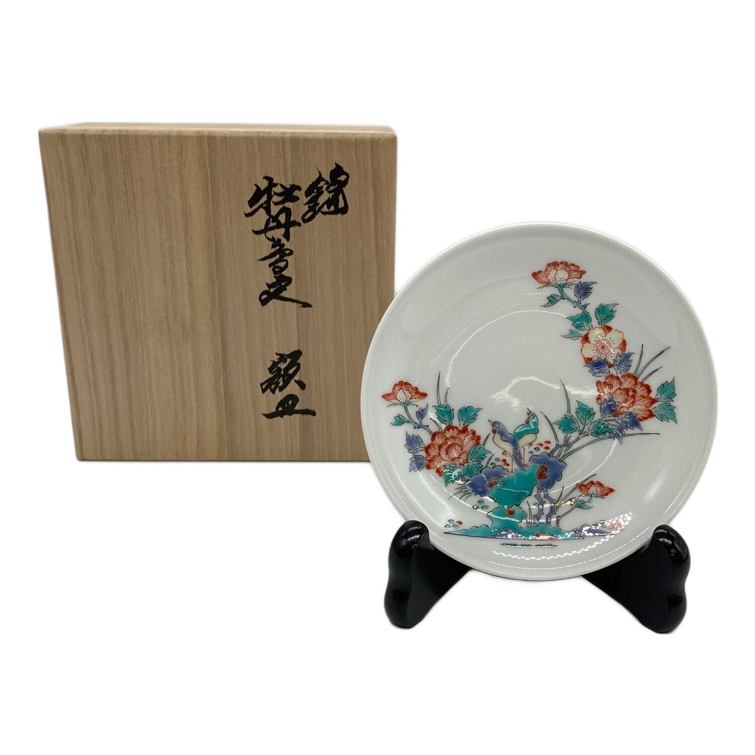 人間国宝】十四代 柿右衛門 錦手 露草文 鉢 特注品 高台 大鉢 大皿 箱