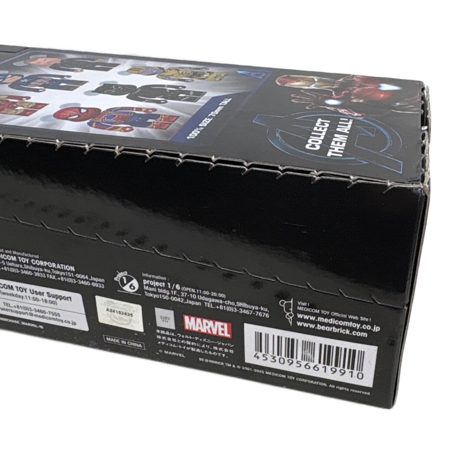 BE＠RBRICK CHASE MARVEL INFINITY SAGA 12個入りBOX[メディコム・トイ
