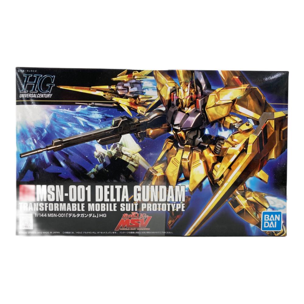 公式 HGUC ガンプラセット 3種 HG ガンプラセット 機動戦士Zガンダム