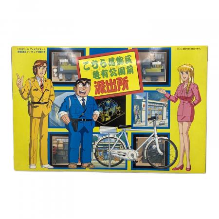 FUJIMI 派出所ジオラマキット 塗装済みフィギュア3体付 「こちら葛飾区