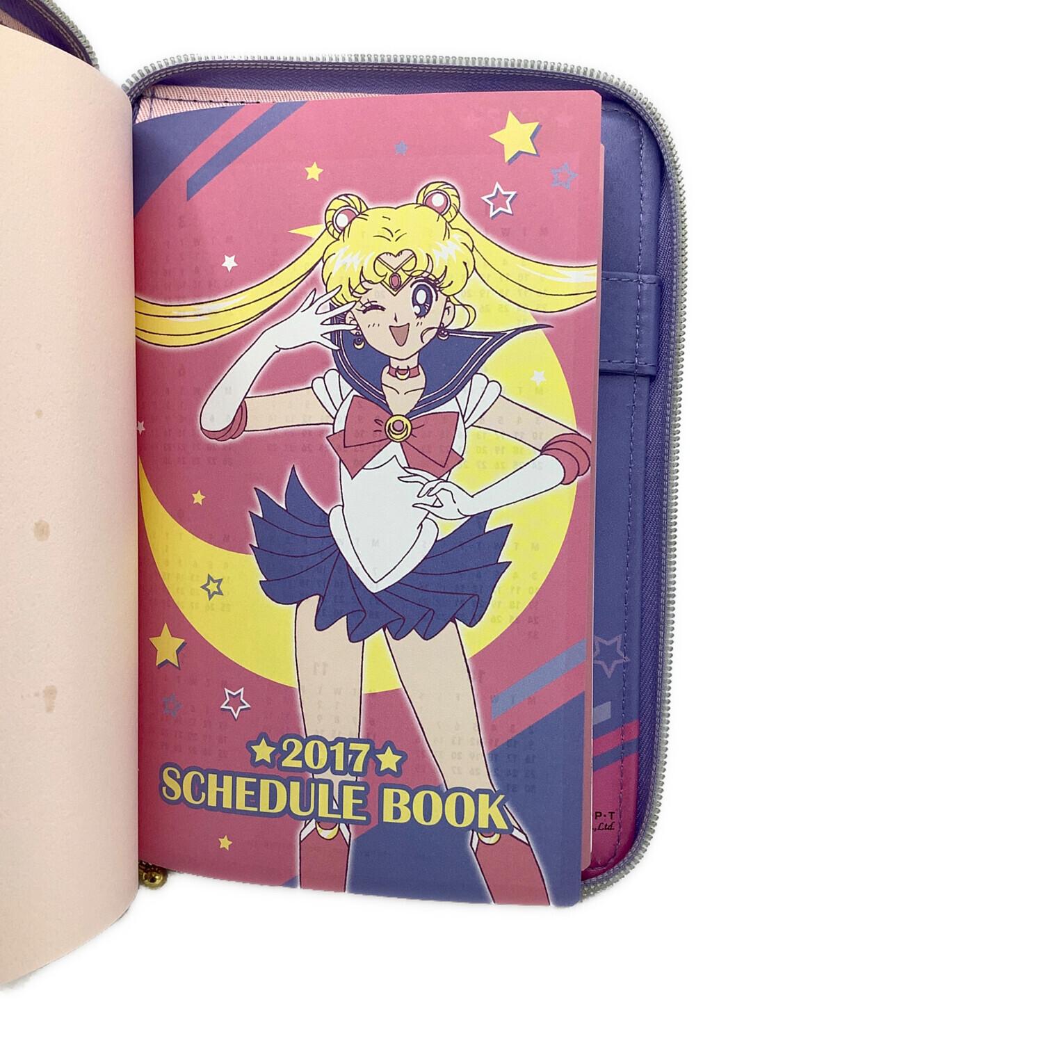 セーラームーン ファンクラブ お薬手帳ポーチ＆カバーセット FC限定 美