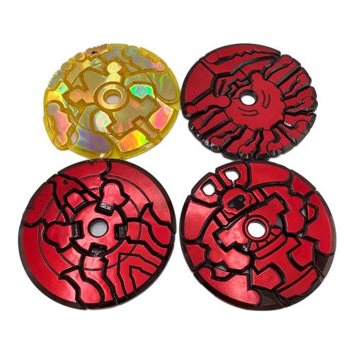 BANDAI 仮面ライダー響鬼 ディスクアニマルセット｜トレファクONLINE