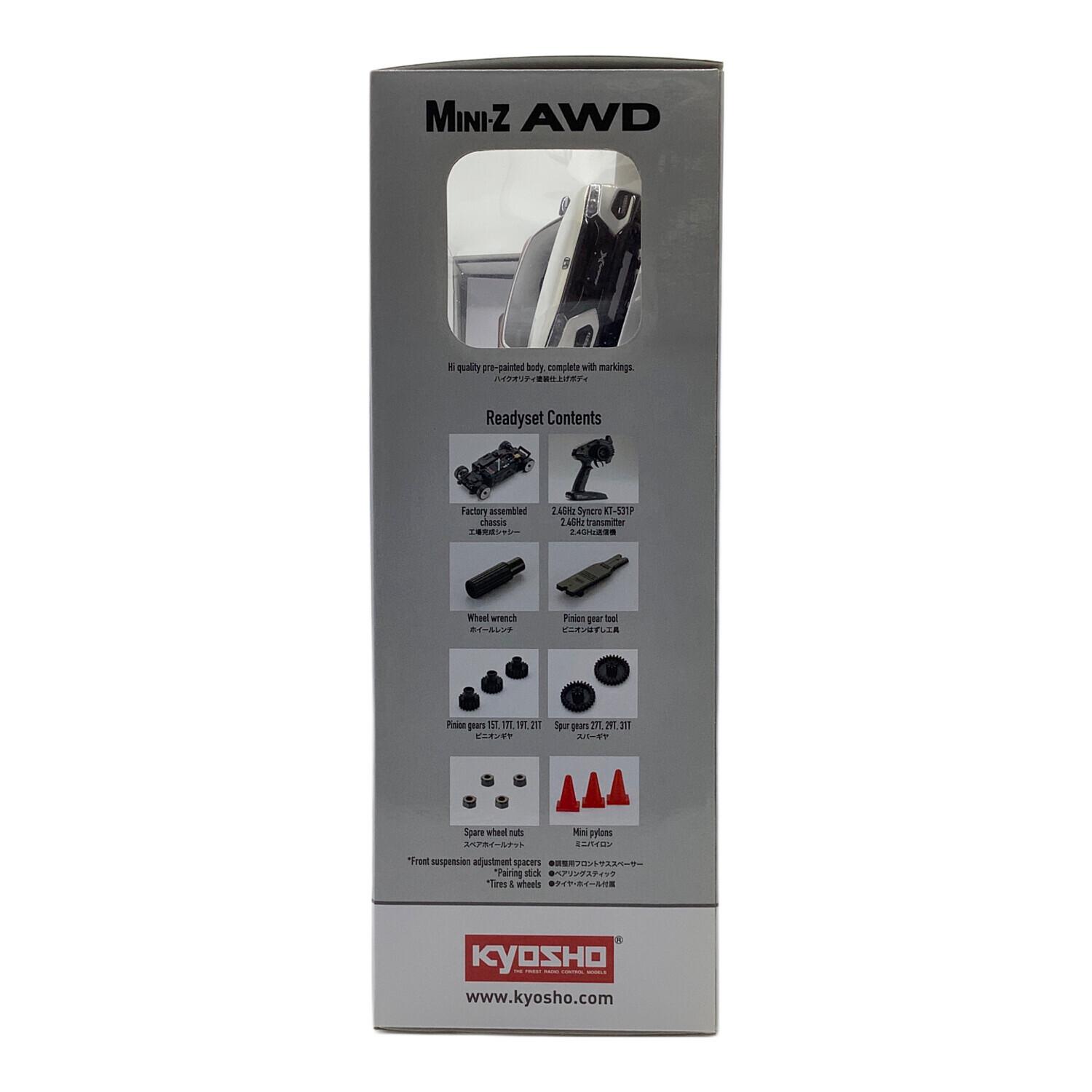 まさ様 リクエスト 2点 まとめ商品 N様 リクエスト 2点 まとめ商品