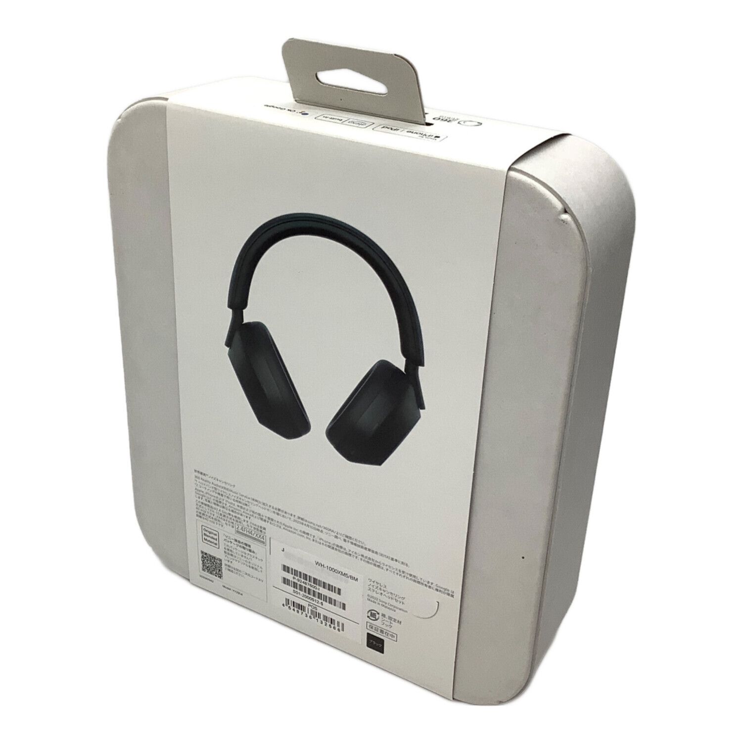 SONY ワイヤレスヘッドホン WH-1000XM4 ブラック 箱付き SONY WH