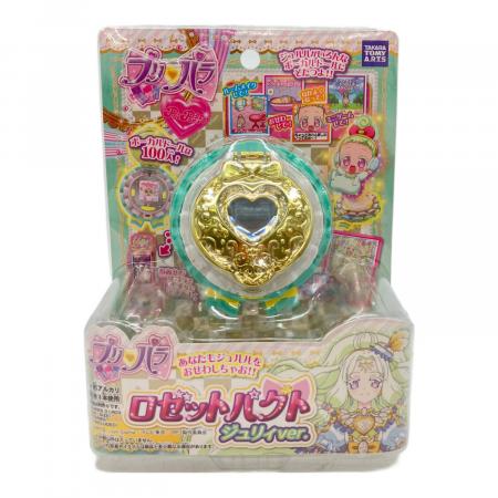 TAKARA TOMY (タカラトミー) プリパラ ロゼットパクト ジュリィver