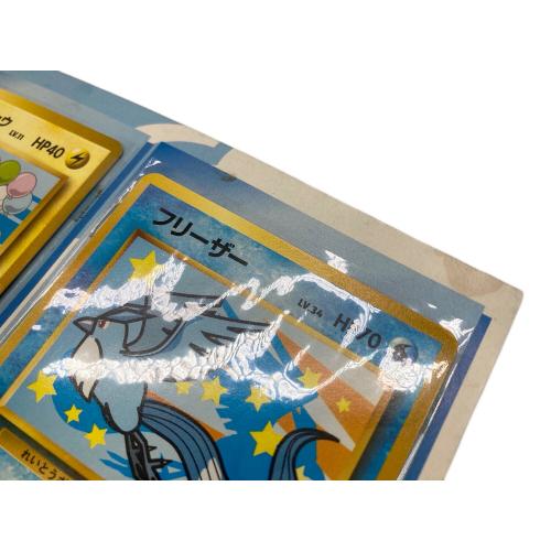 おこわインパクトさま専用】ANA ポケモン トレーディングカードセット