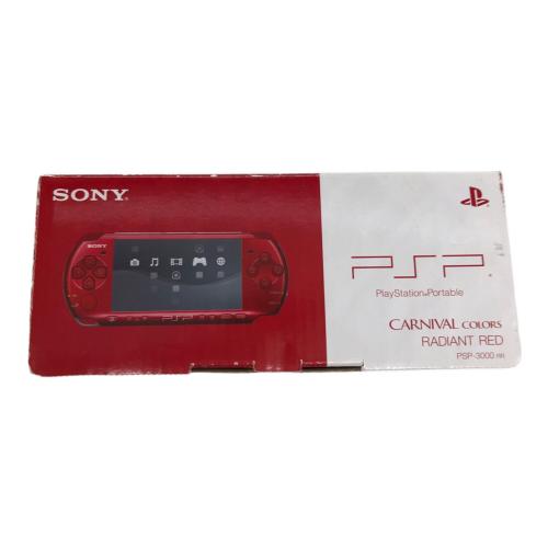 石仏、地蔵、合掌地蔵、自然石地蔵、日本人による彫刻、倉田辰彦作 | Shop