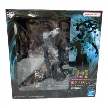 呪術廻戦 (ジュジュツカイセン) 渋谷事変 〜肆〜 真人 フィギュア