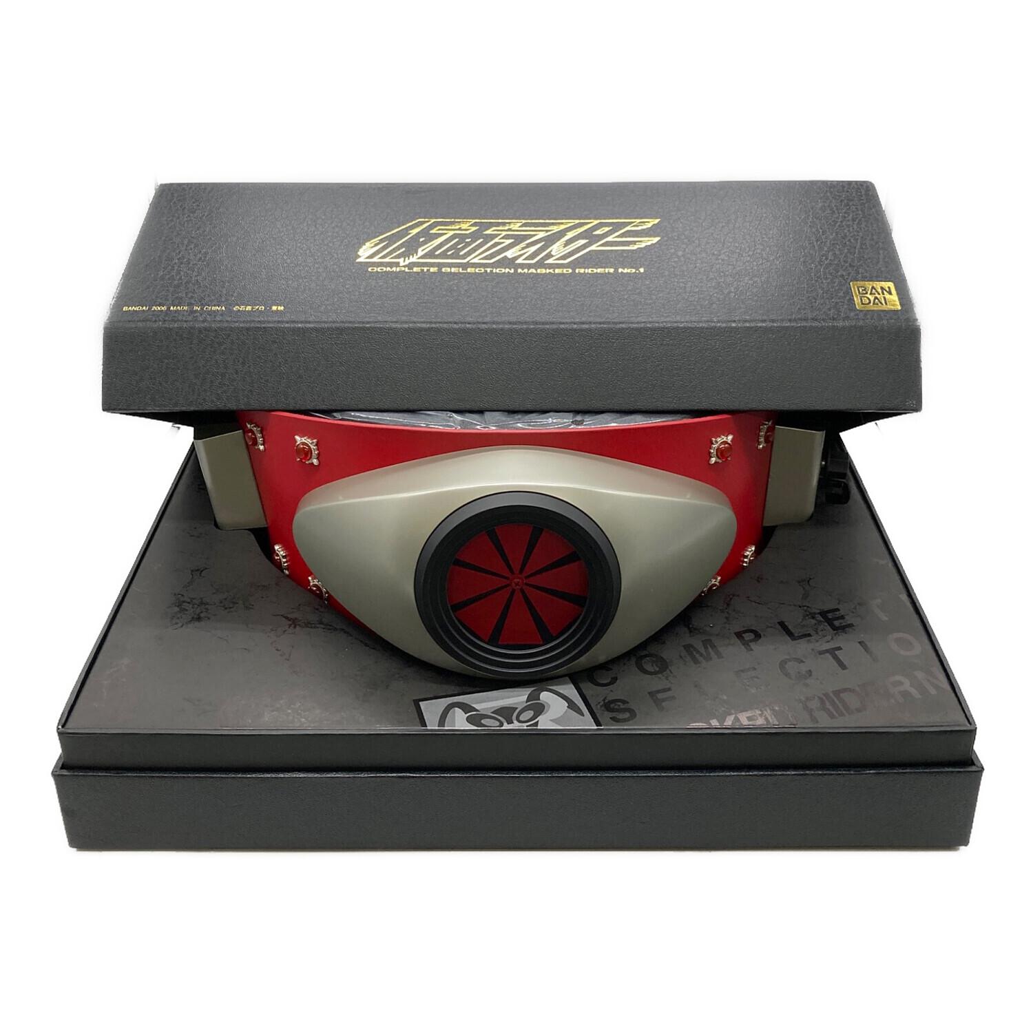 仮面ライダー新1号 仮面ライダー コンプリートセレクション 仮面