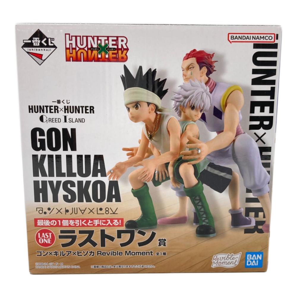 一番くじ ハンターハンター フィギュア 6点 セット HUNTER×HUNTER 一番