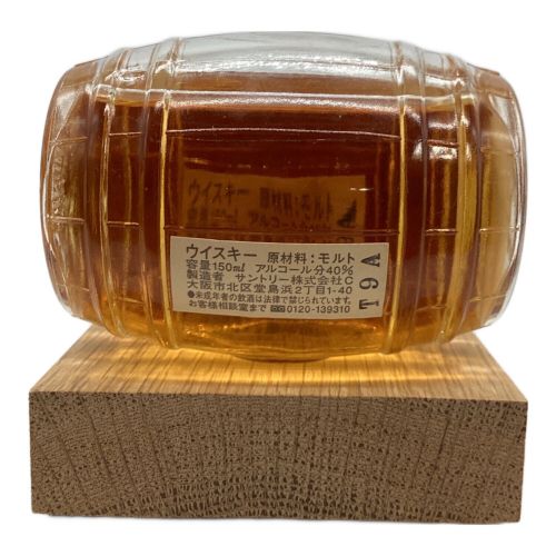 サントリー サントリーピュアモルトウイスキーエイジングセット 古酒