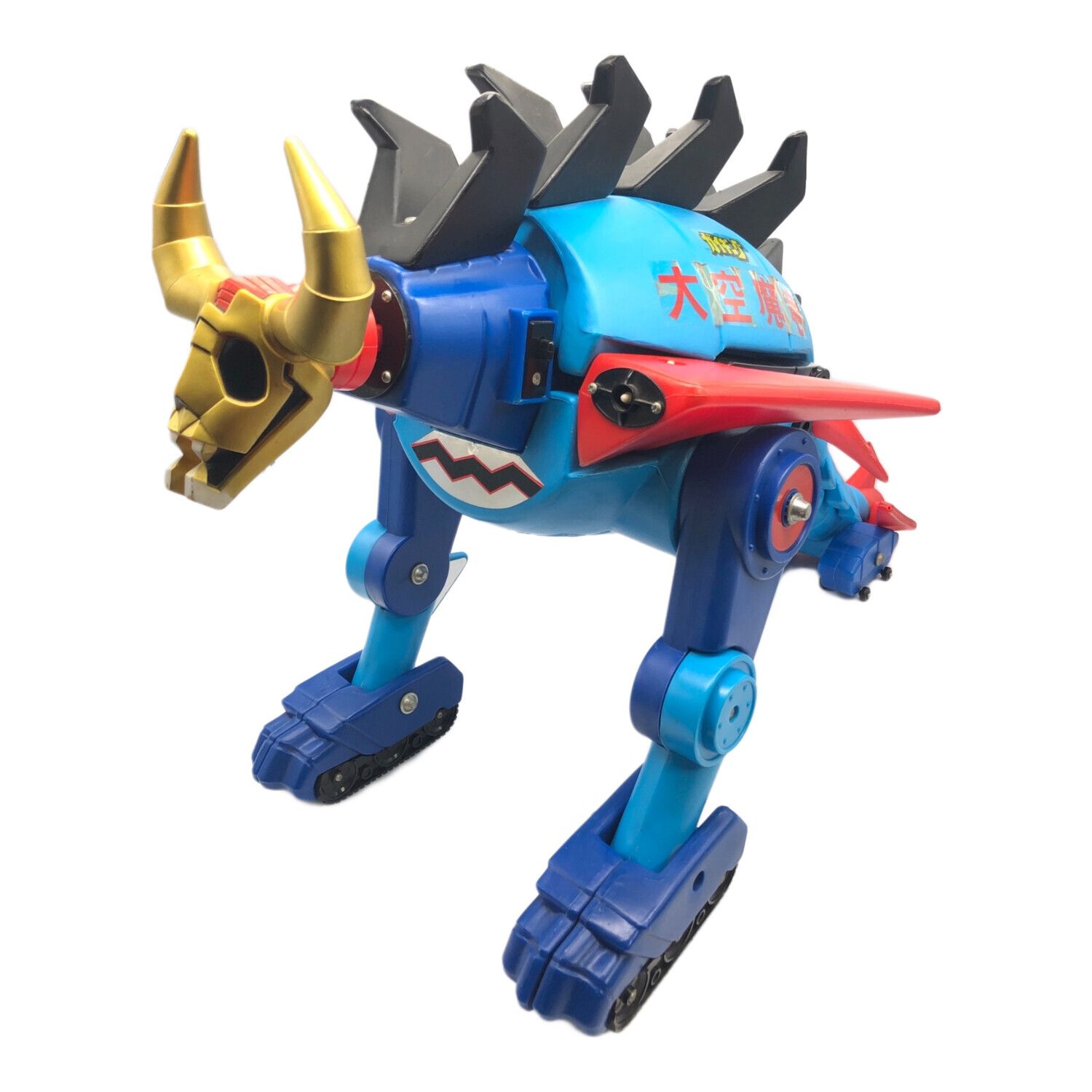 ジャンボマシーン 大空魔竜ガイキング グレートマジンガー ユニ