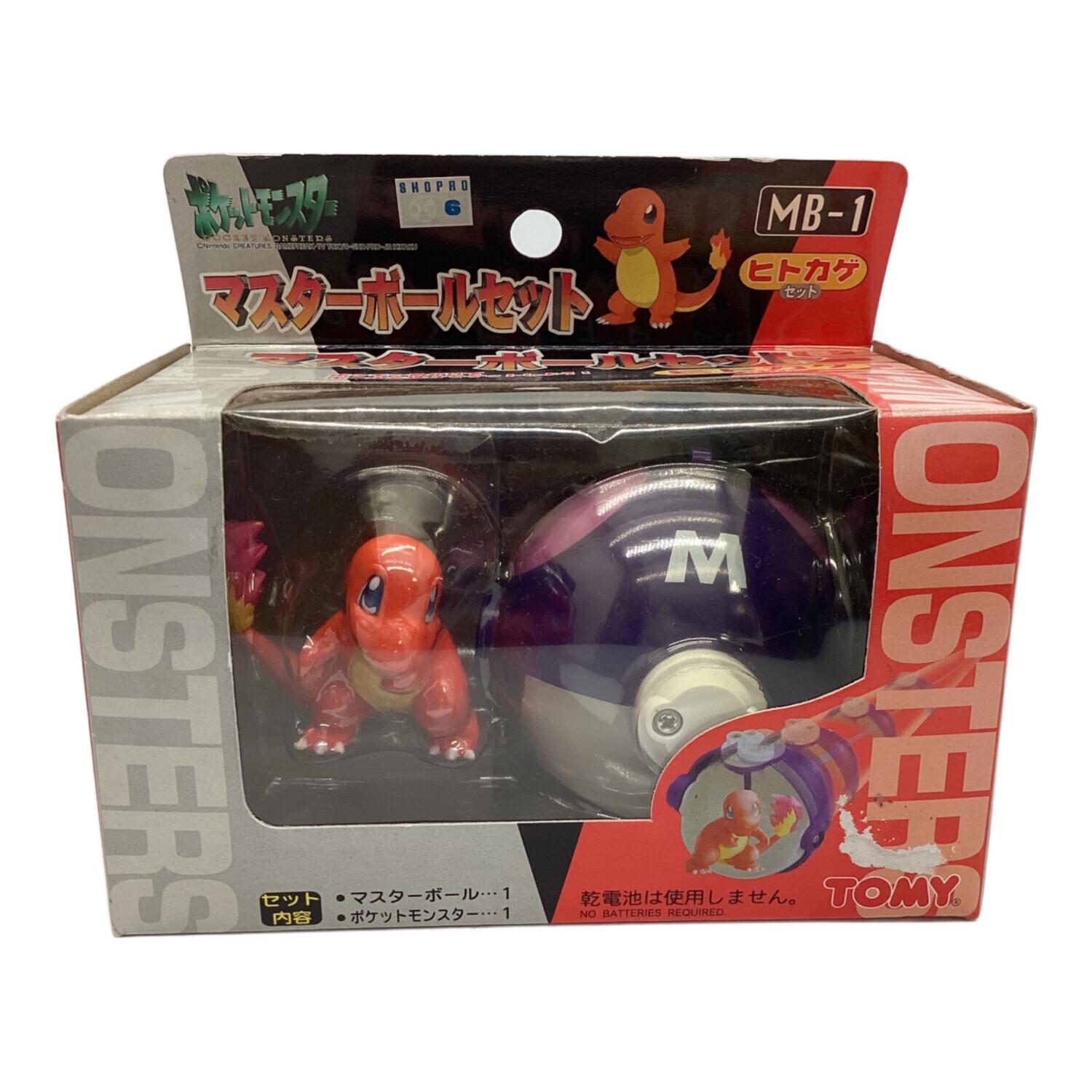 ポケットモンスター マスターボールセット ゼニガメ MB-2