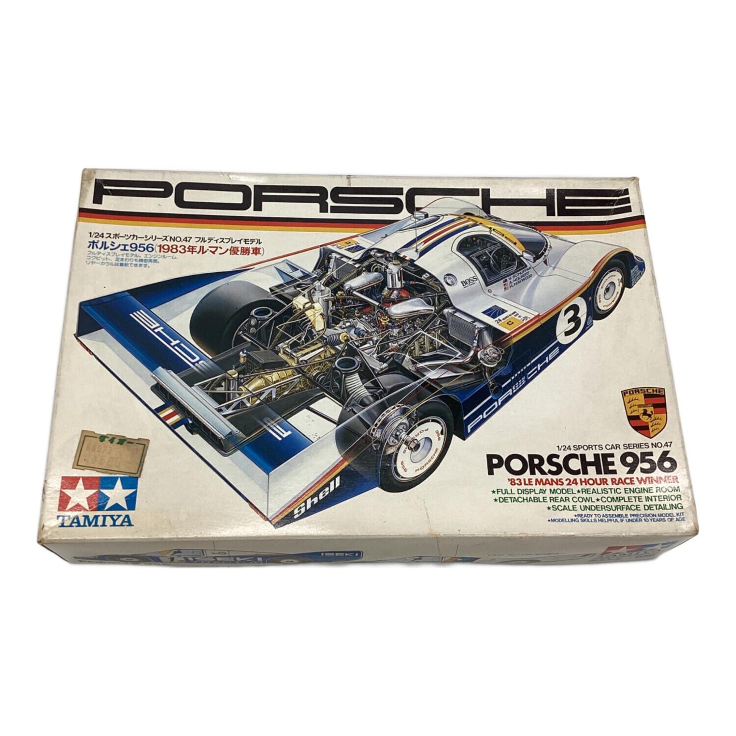 タミヤ 1/10 ポルシェ956 未開封品 TAMIYA|【内袋未開封】ポルシェ956