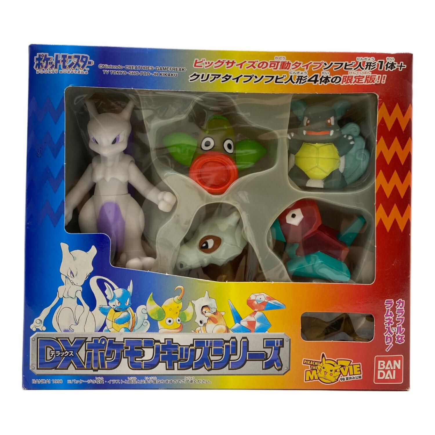 非売品】ポケモン 指人形 色違い 3体セット BANDAI ポケモンキッズ 色
