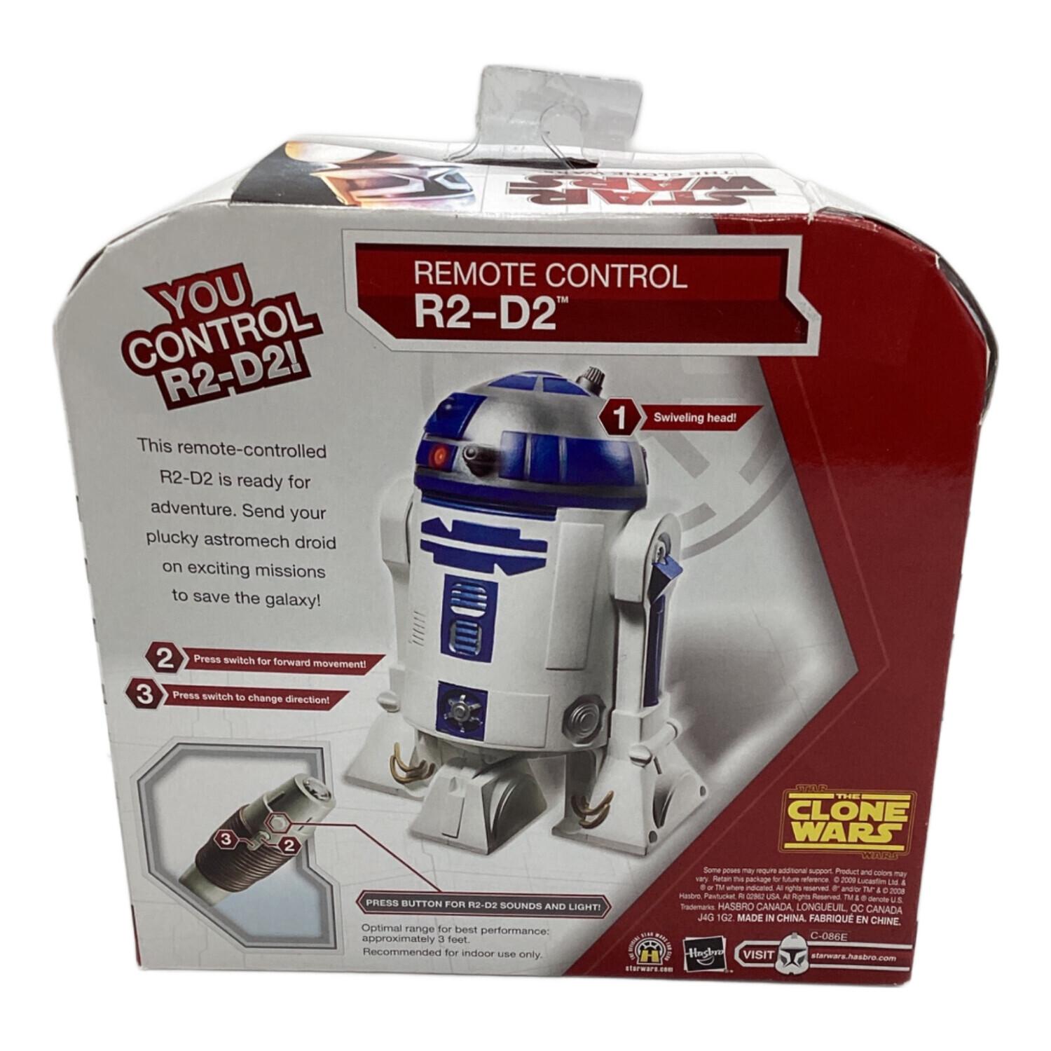 R2-D2 ディズニー50周年限定カラー ラジコン R2-W50 STAR WARS (スター