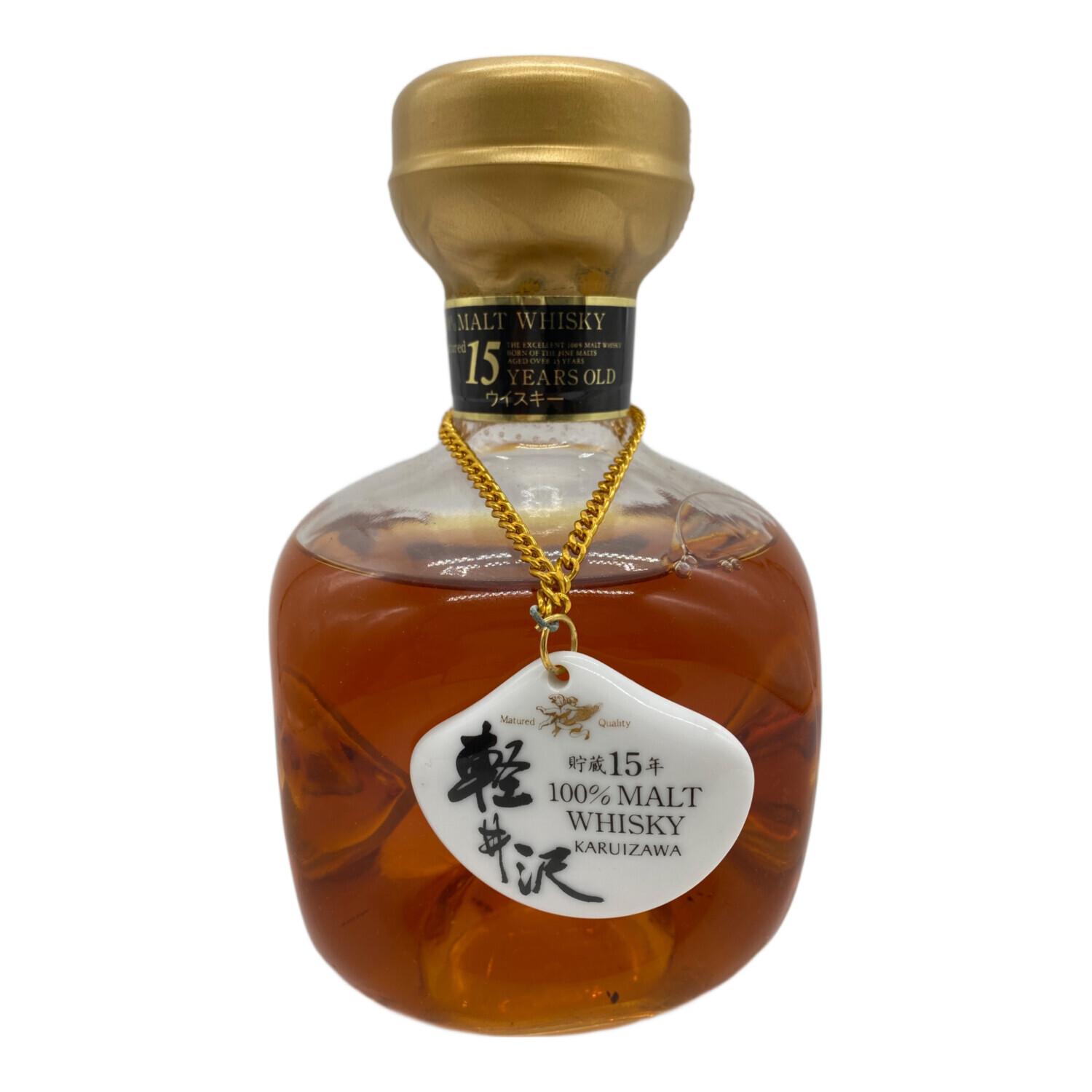 軽井沢 貯蔵15年 モルトウイスキー 軽井沢15年 シングルモルト