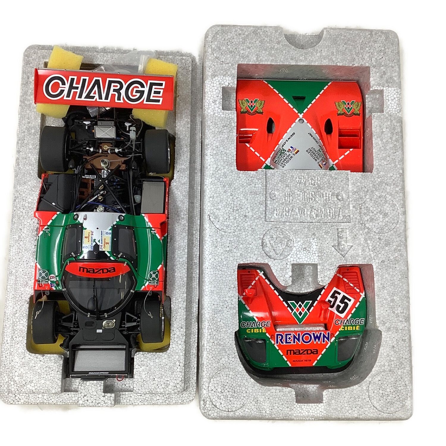 オートアートMazda 787B RENOWN ミニカー オートアートMazda 787B