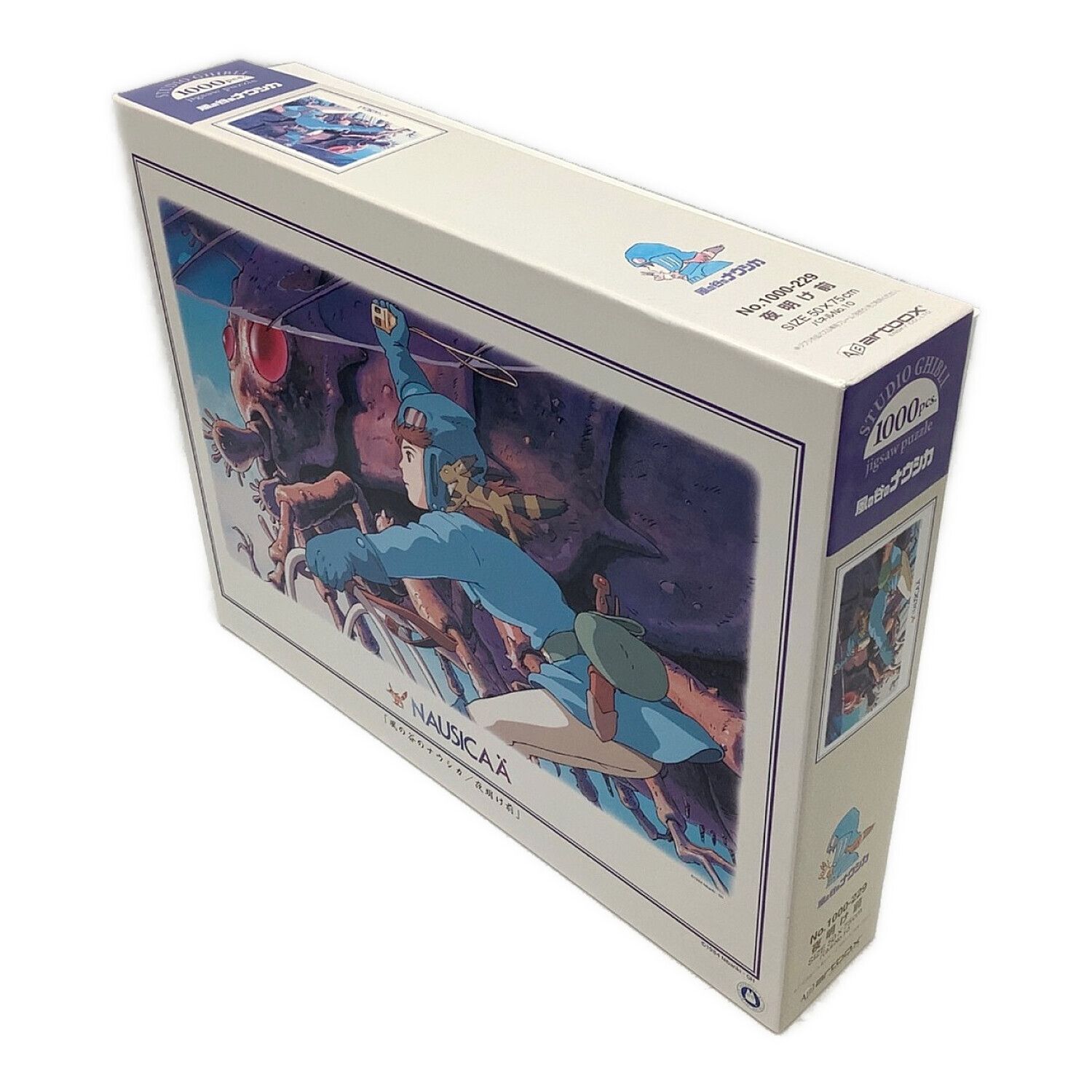 ジブリ ジグソーパズル 風の谷のナウシカ｜トレファクONLINE