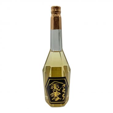 レミーマルタン (REMY MARTIN) コニャック 700ml ファイン