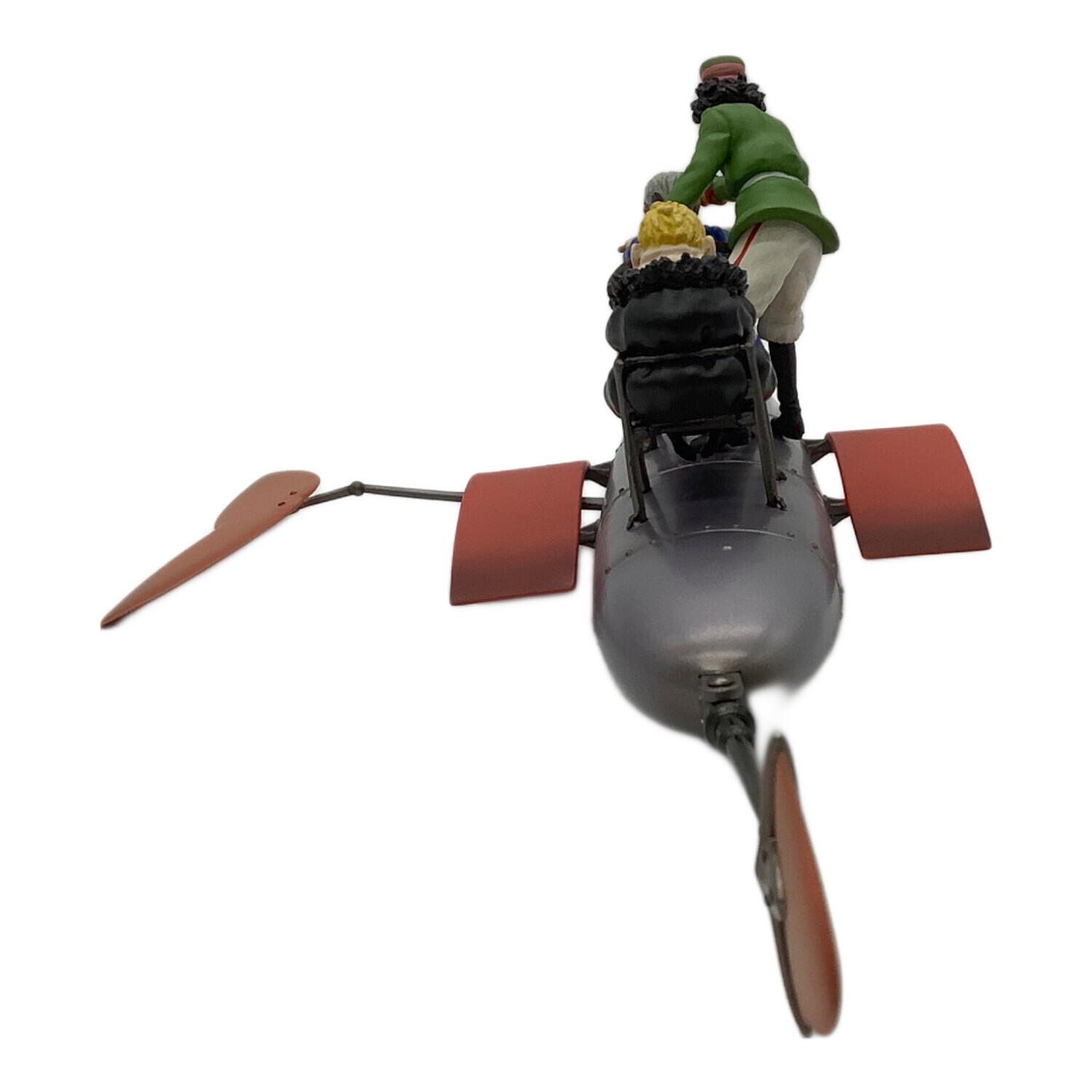 COMINICA (コミニカ) ハウルの動く城 フライング・カヤック AERO-KAYAK